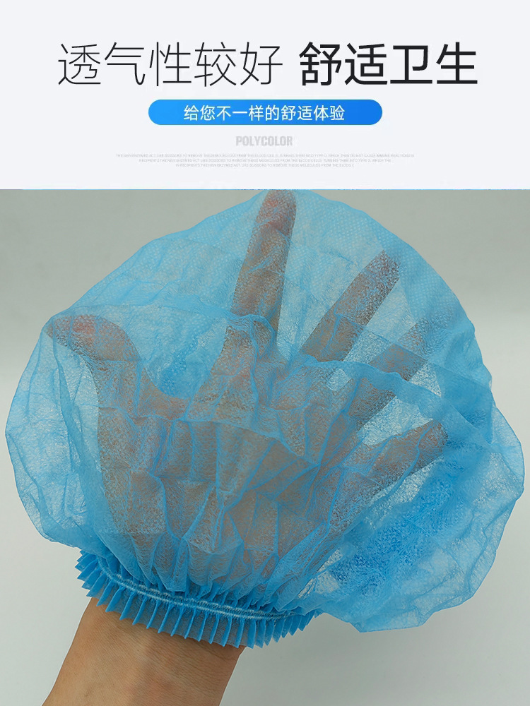 一次性无纺布帽防尘防掉发蘑菇帽食品工厂车间头套网条形帽子批发详情10