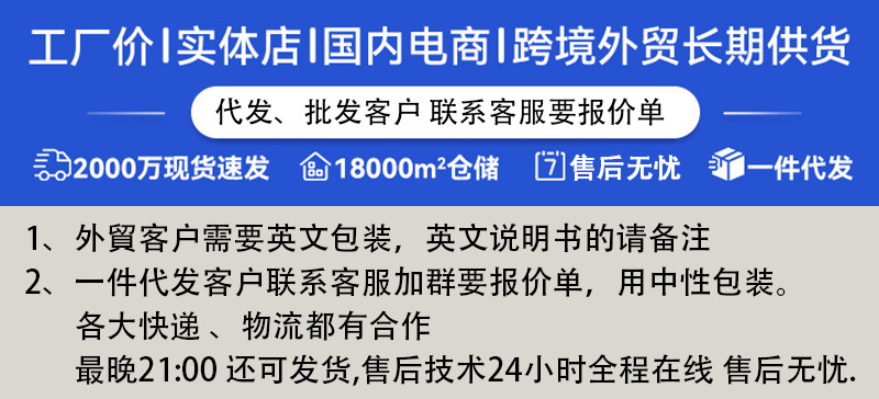 经典蓝牙滑盖指纹锁家用密码锁磁卡锁防盗门智能锁自动下滑盖锁详情1