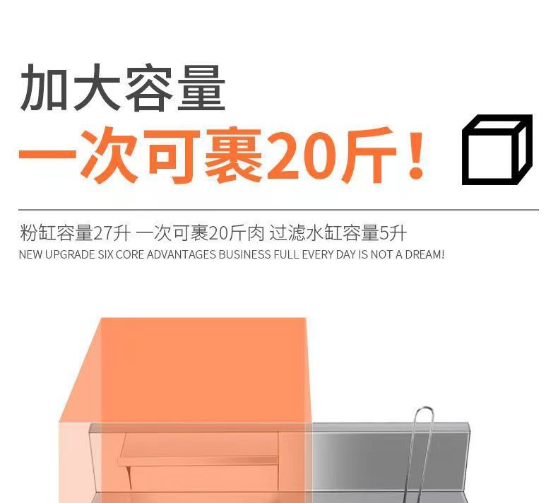 商用裹粉台带抖蓝沥水设计不锈钢手动打粉工作台西餐快餐厨房设备详情8