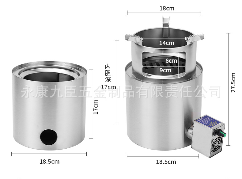 户外便携式野炊露营烧烤不锈钢防风木柴碳火炉子酒精炉具灶头厂家详情20