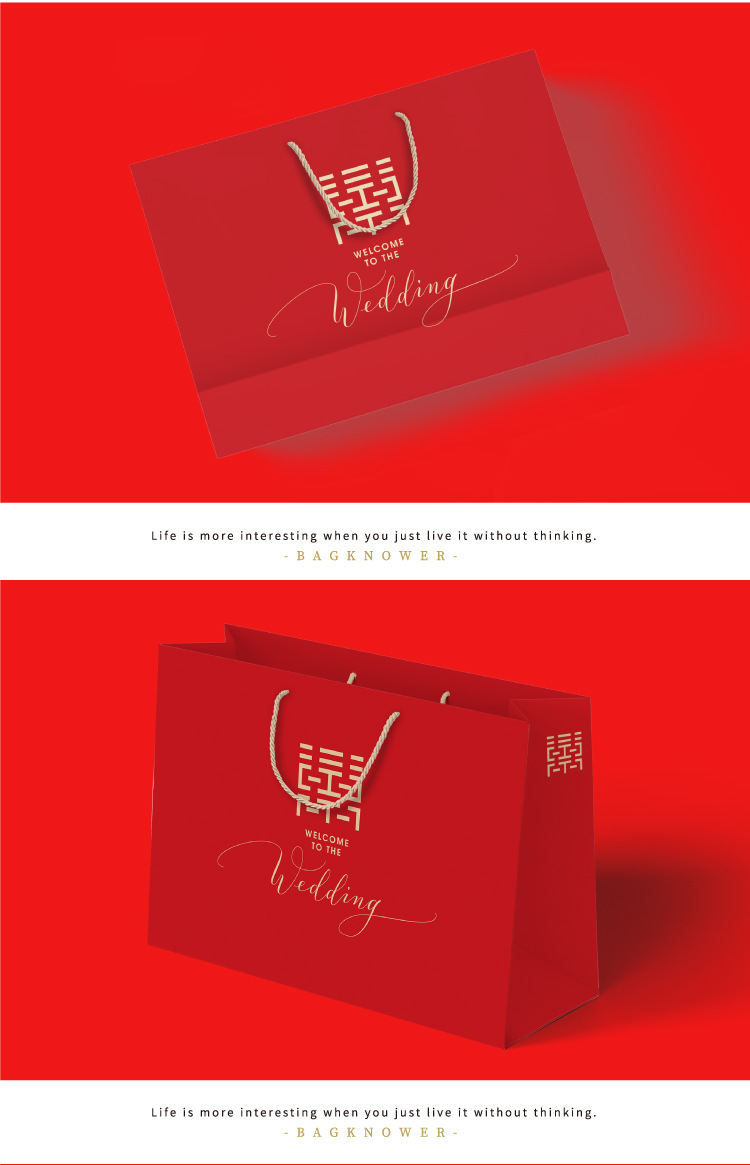 婚礼喜袋红色结婚手提袋中国风纸袋节日送礼礼品包装袋婚庆回礼袋详情4