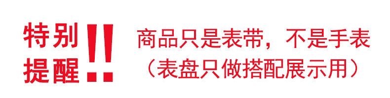 适用小米手环9pro手环表带8pro新款小蛮腰ins手腕带真皮质手表带详情2