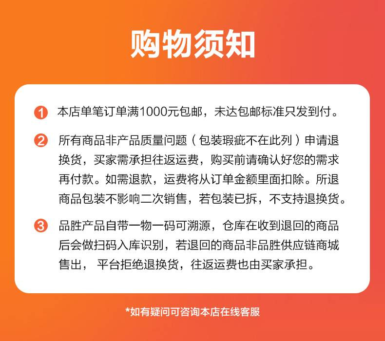 品胜智能二合一手表无线充适用苹果15promax13iWatch三合一数据线详情1