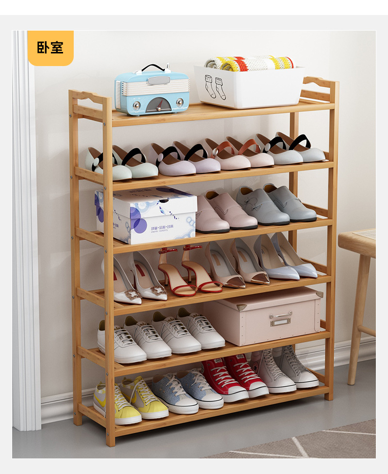 简易鞋架子多层家用门口鞋柜收纳置物宿舍省空间防尘内网红经济型详情8