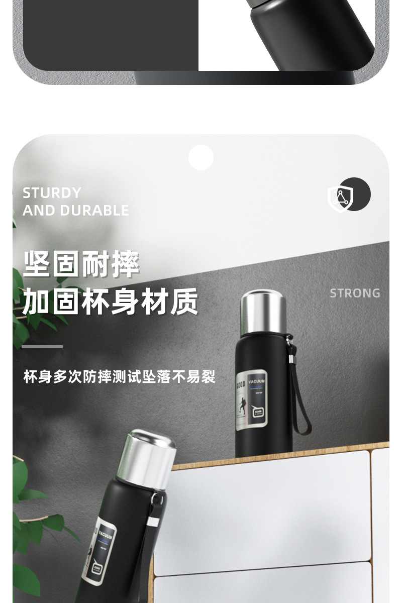 简约带盖保温杯女生316不锈钢学生上学专用2024新款可爱泡茶水杯1详情10