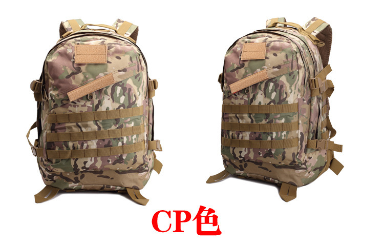 Yitu Military Fan PUBG 3D Tactical Bag for Men, multi-functional sports outdoor camouflage backpack pic 21