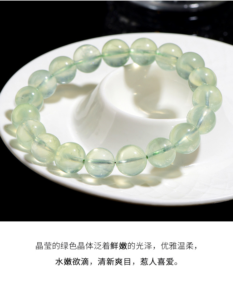 Jiuya Crystal Natural 7A grade Grape stone loose beads, round beads, semi-finished DIY jewelry, bead matching and strapping wholesale pic 9