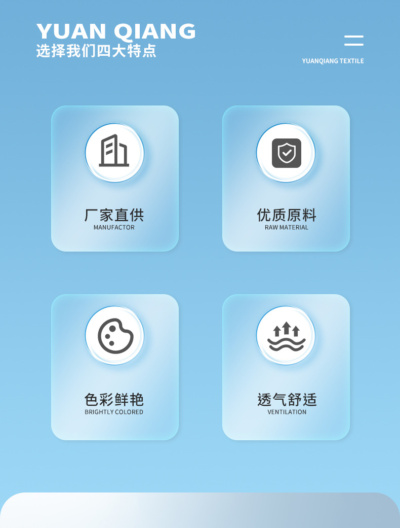 36S full polyester imitation cotton double-sided fabric, 260g thick sweatshirt, T-shirt base layer, knitted fabric, other knitted fabrics pic 2