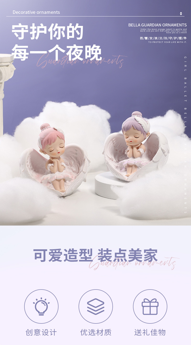 Handicrafts, cute little living room ornaments, light luxury table figurines, wholesale home goods, trendy toys, graduation gifts pic 1