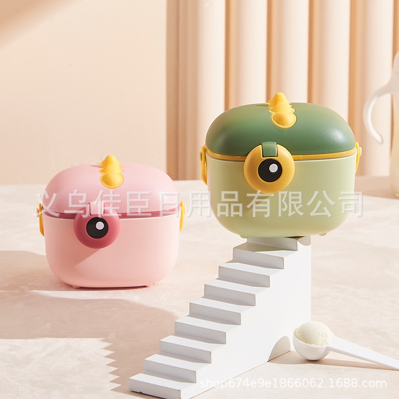 跨境热销宝宝奶粉分装盒高颜值萌趣可爱奶粉罐手提外出便携奶粉盒详情1