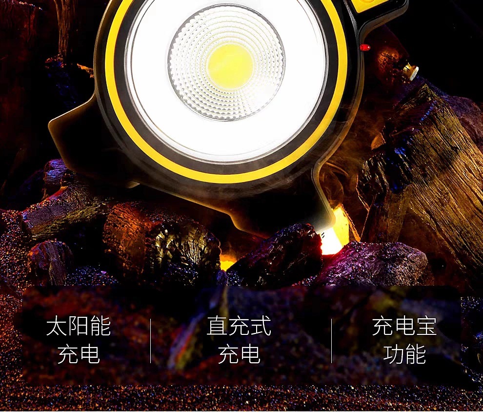 Wholesale of cross-border solar outdoor portable camping lights, portable USB charging maintenance horse lights, and emergency long-range flashlights pic 2