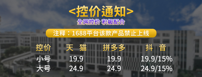 Sealed jar, household kitchen wall-mounted food-grade grain storage bucket, large-capacity press-out rice and grain jar pic 2