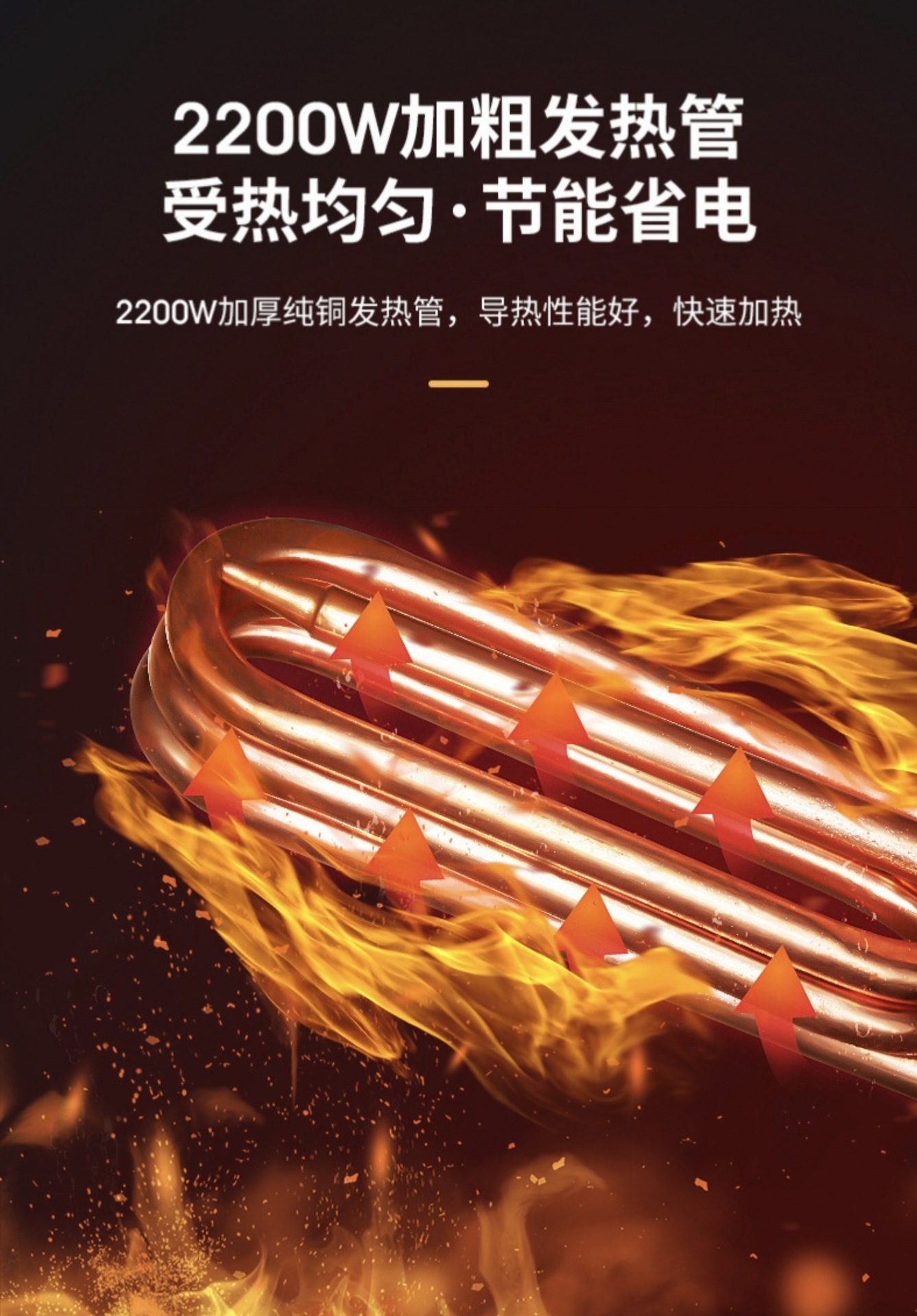 Commercial electric heating pressure plate grill, double-sided beef and chicken steaks, teppanyaki squid, single-head fully flat and fully pit stewing plate pic 5