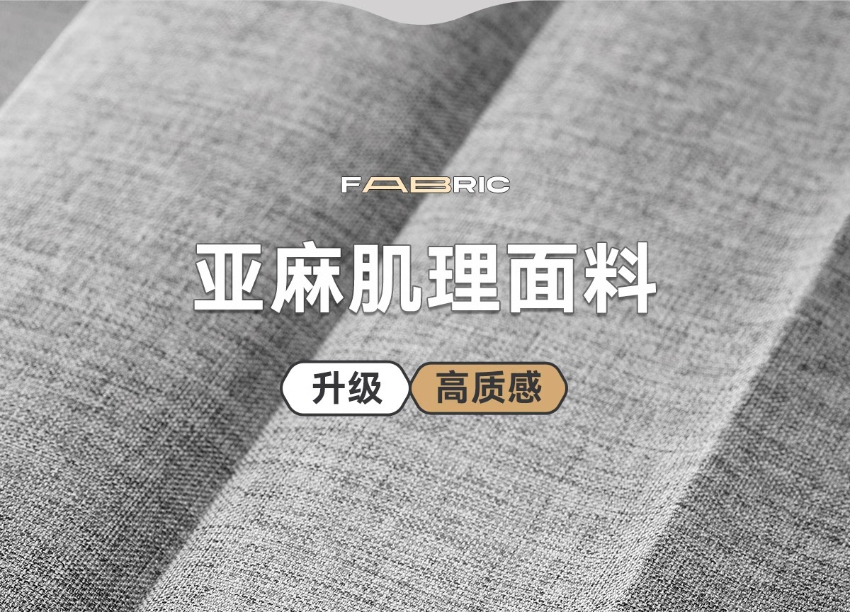 浴室折叠防水防霉干湿分离淋浴隔断浴帘卫生间洗澡遮挡帘子免打孔详情9