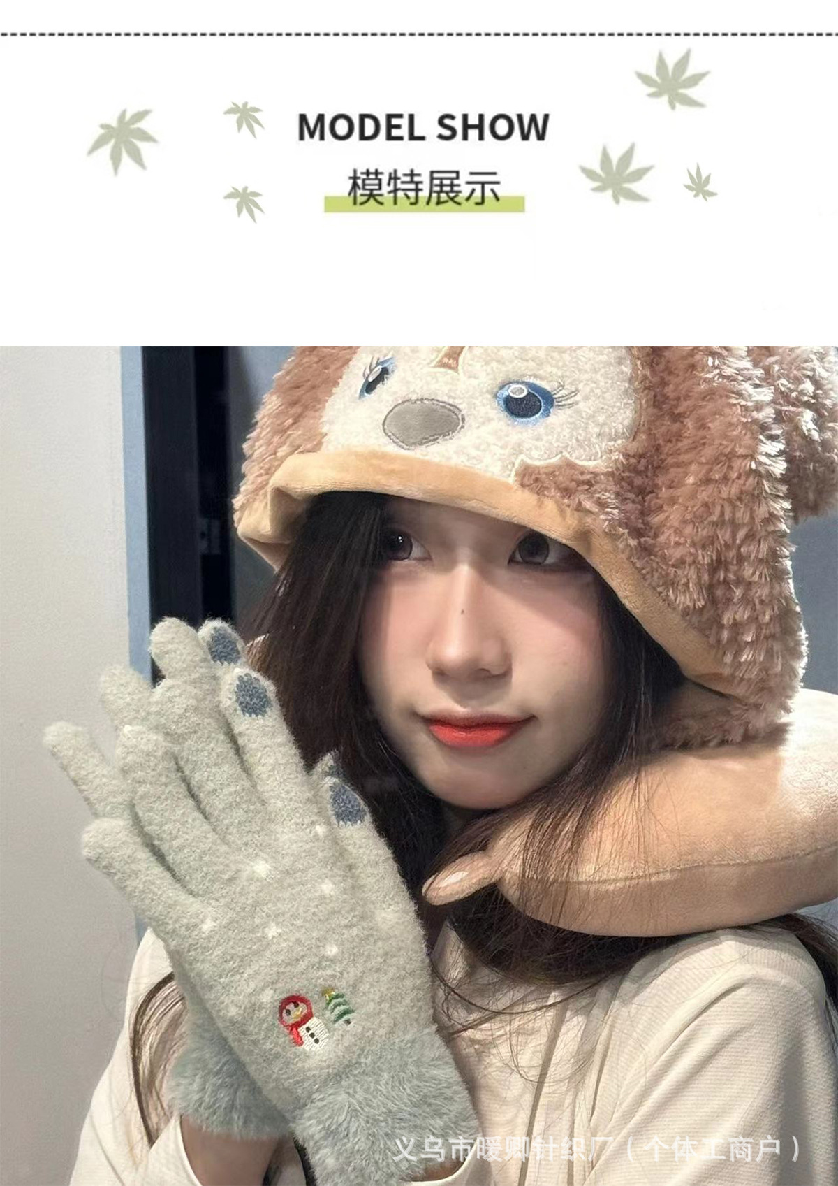The snowman gloves for autumn and winter are cute, warm and fashionable. The five-fingered gloves have touch screens and are thickened with fleece. They are knitted gloves for cold protection pic 16