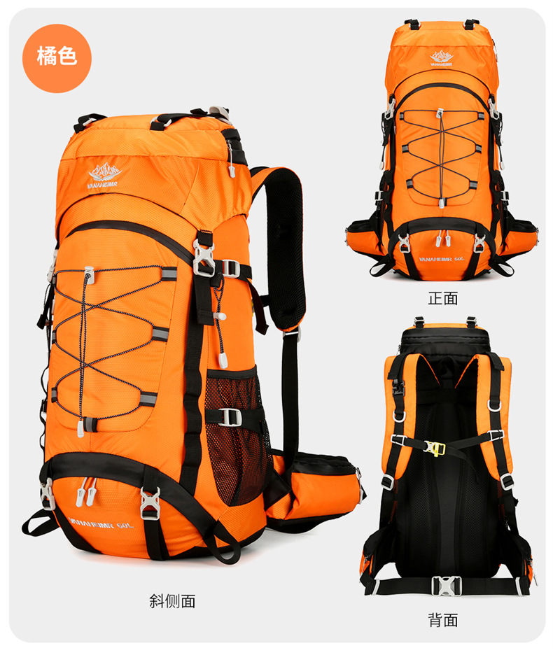 Yitu Outdoor Sports Mountaineering Bag 60-liter large capacity 2025 Autumn New Backpack, hiking, Camping and travel backpack pic 28
