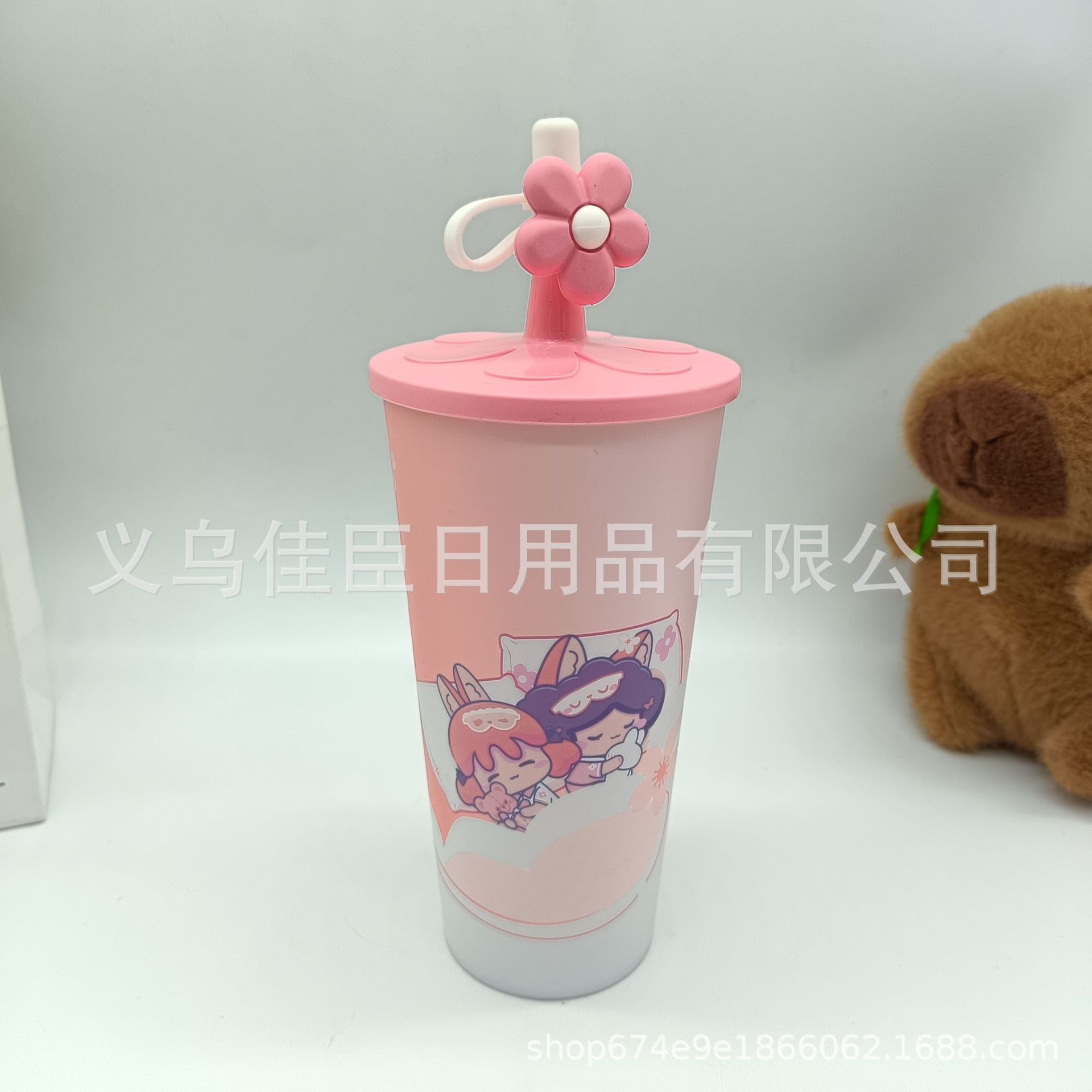 新款哑光渐变犬系少女吸管杯学生高颜值可爱童趣饮料果汁杯防尘帽详情7