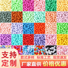 50颗双拼金粉透明磨砂玻璃散珠 手工DIY项链手链耳饰配件 工艺品厂家直销精品详情3