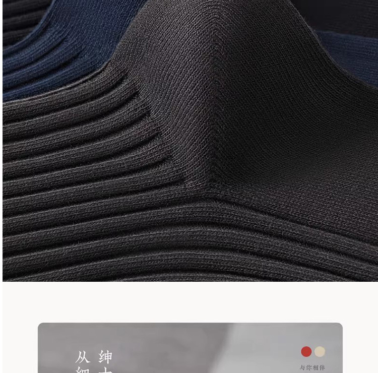 吸汗防臭纯棉商务中筒长男士白黑纯色新疆棉秋冬加厚双针袜子全棉详情17