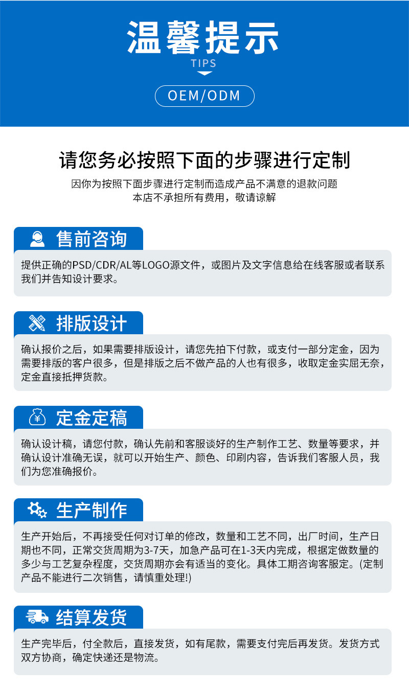 跨境车载一体无刷吹尘器多功能汽车充电式便携迷你无线高速吹风机详情17