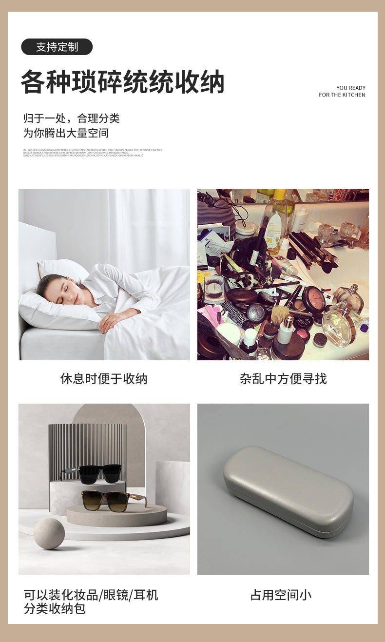简约日系INS风圆头眼镜铁盒便携抗压近视眼镜收纳盒皮质光学镜盒详情6