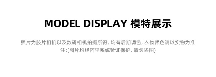 FGSS男装|25SS日系复古重工破坏手擦猫须水洗宽松工装休闲牛仔裤详情8