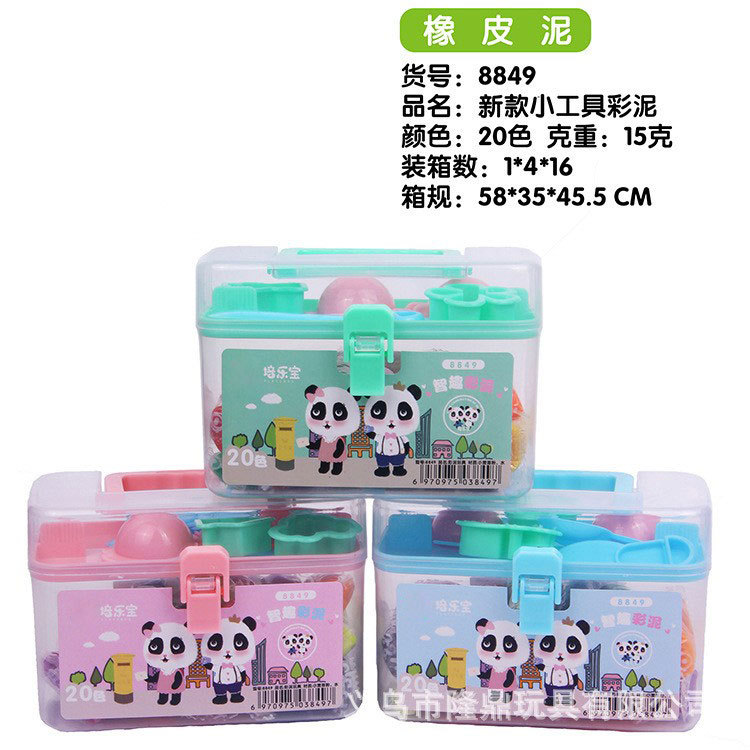 16/20/24 color plastilina caja cuadrada de harina de barro color de barro para niños diy juguetes para padres juguetes educativos pic 2