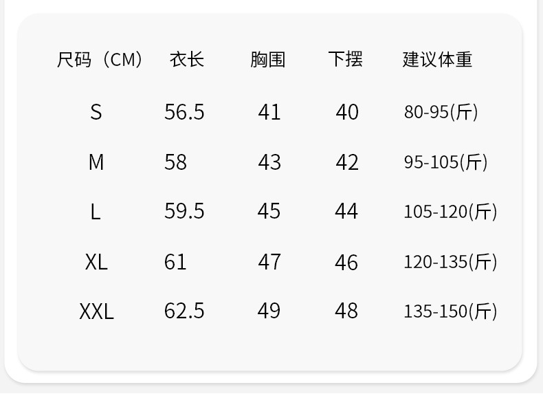 Juyitang Summer Yoga Coat, seamless stand-up collar stretch sports coat, stretch outdoor sports top pic 10