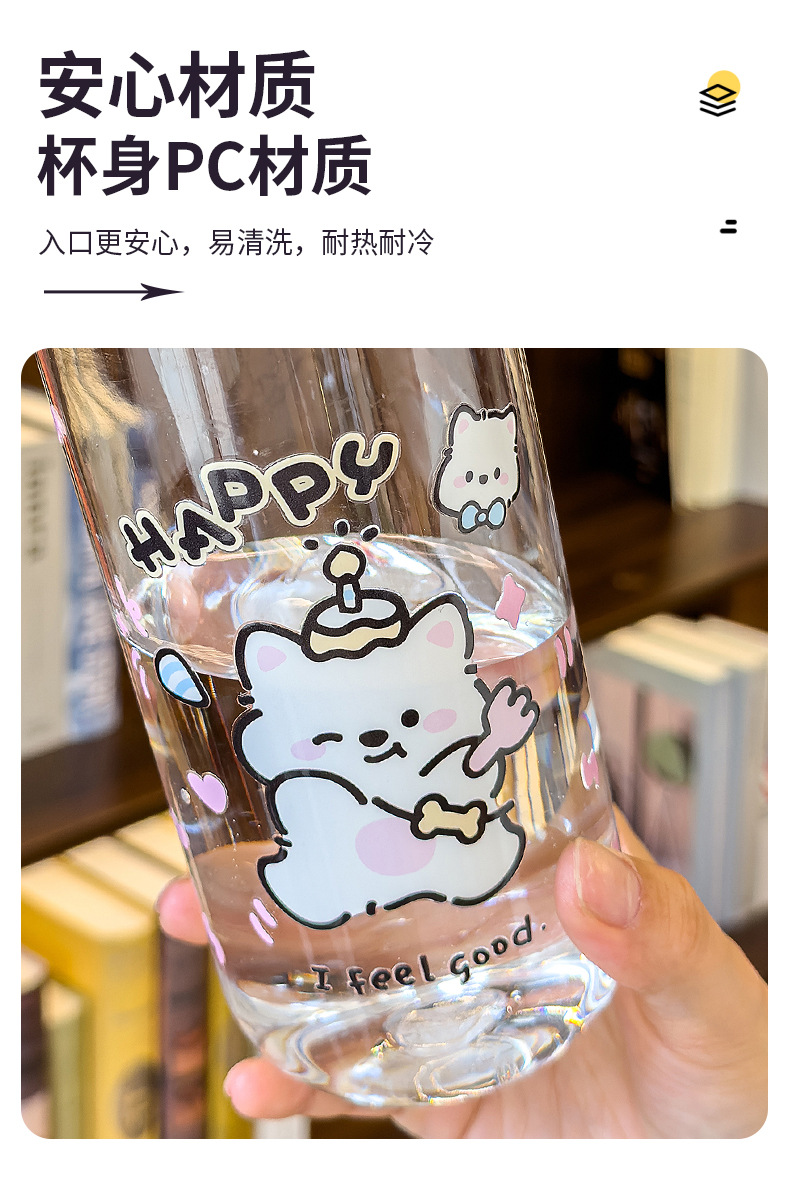 Cute cat-patterned transparent water cup with handle, glass cup with sun relief, glass thermos pic 5