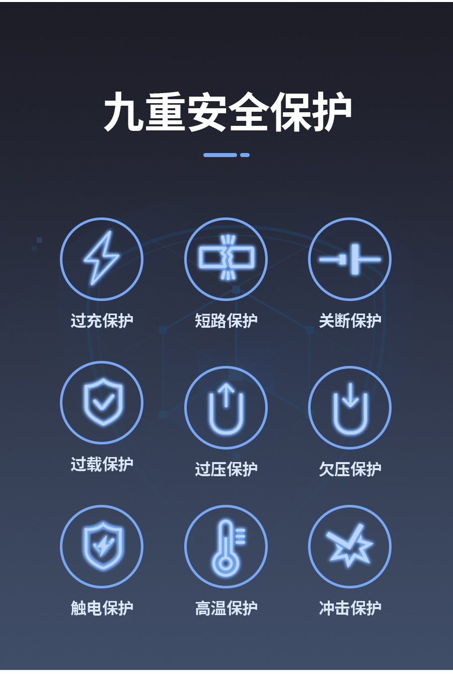 详情页_06