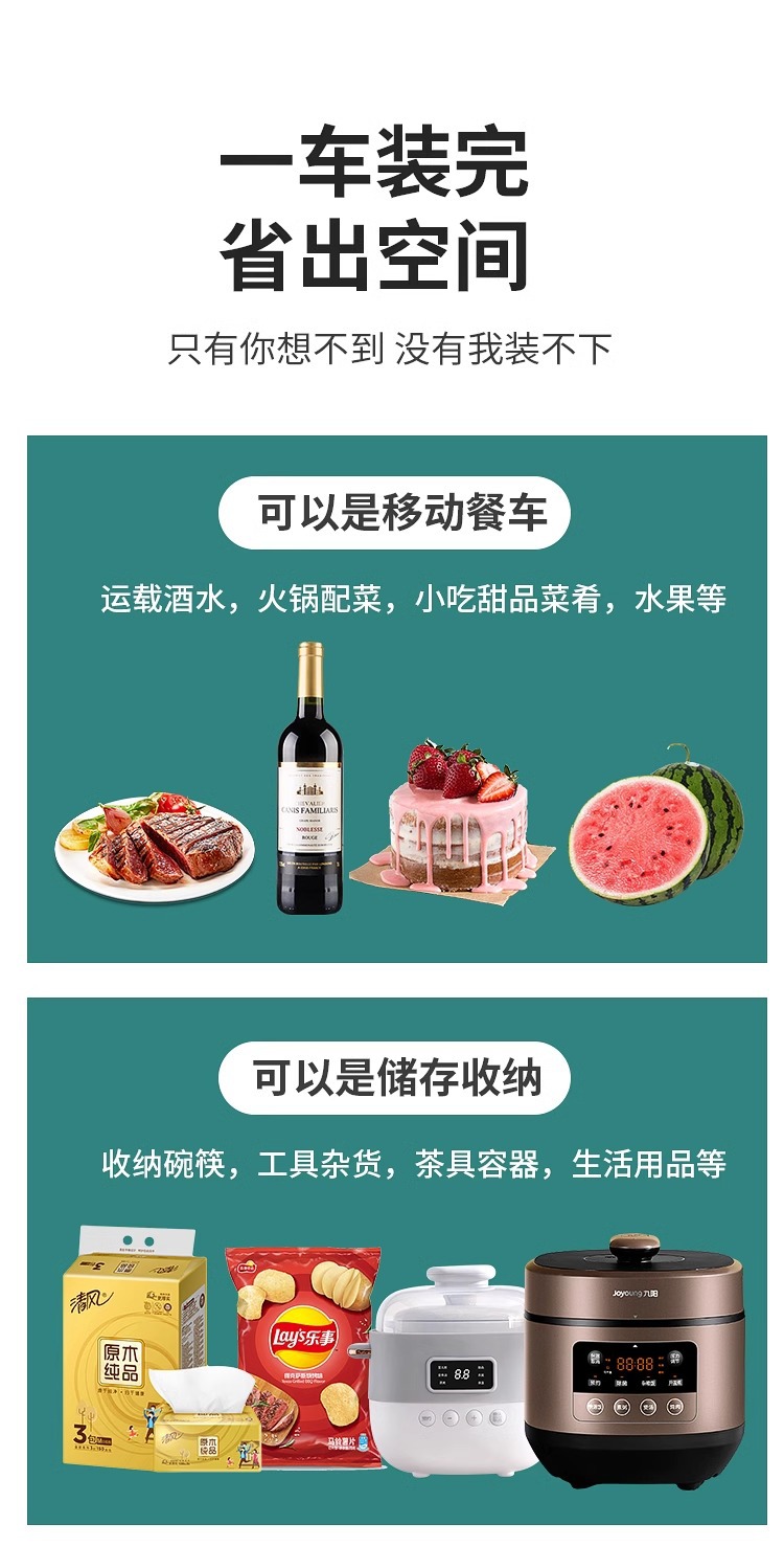 三层餐车不锈钢收餐车酒水推车餐厅酒店服务车商用移动推车收碗车详情12