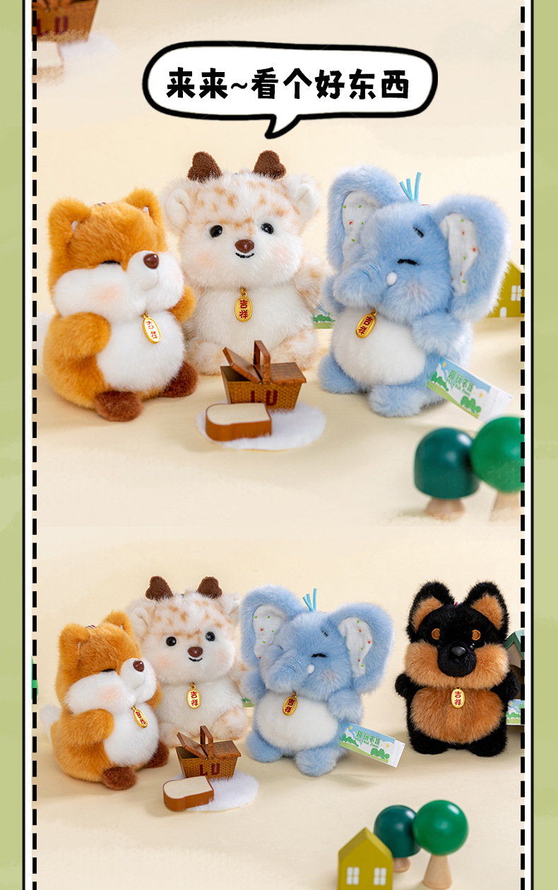 Blue elephant, grey squirrel, black and brown puppy, trendy toys, custom plush dolls pic 9