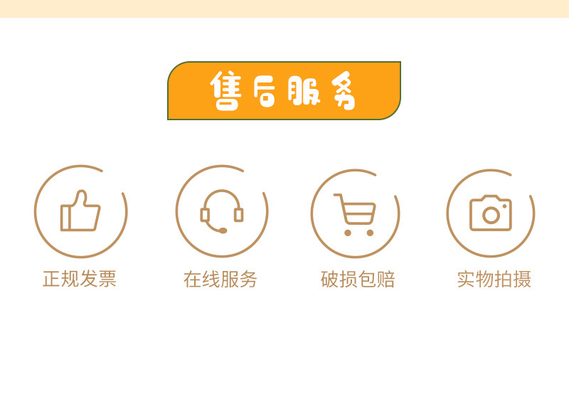 6寸正版蜡笔小新掌中宝公仔香味趴姿睡衣小新手腕垫毛绒娃娃批发详情22