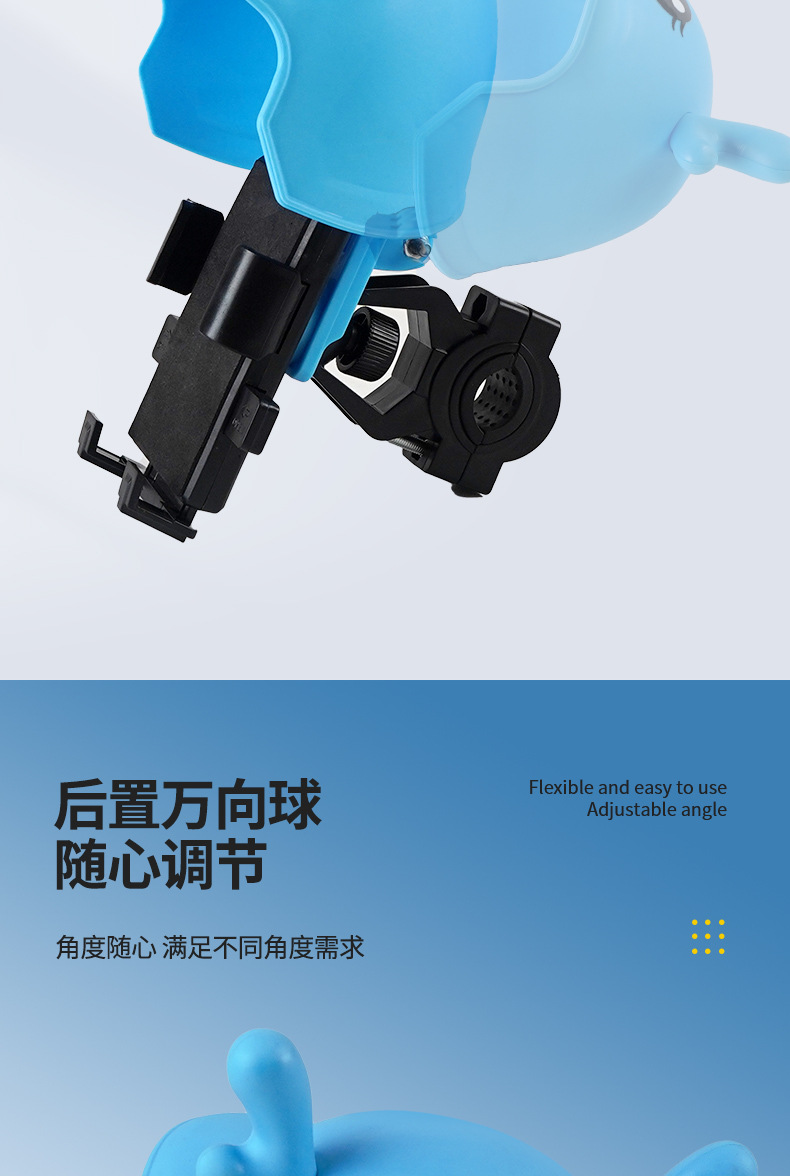 新款骑行自行车摩托车头盔手机支架遮阳防晒防雨电动车导航支架详情9