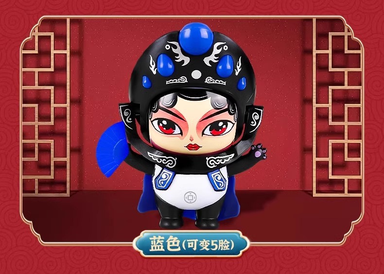 Original manufacturer of Sichuan Opera face-changing dolls, national trend face-changing dolls, Sichuan Opera face-changing toys, Sichuan Opera face-changing dolls pic 8