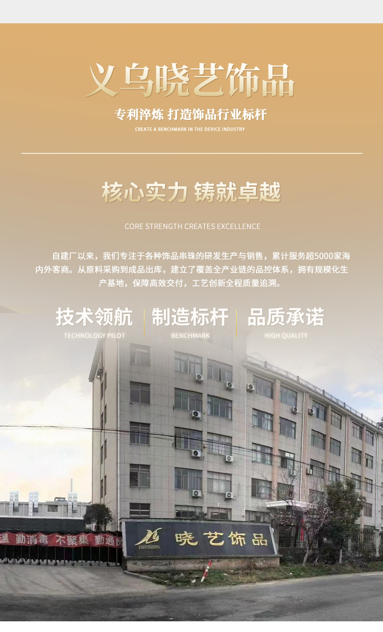 保色锆石镂空球铜镀厚银18K真金隔珠圆珠diy手链项链串珠饰品配件详情6