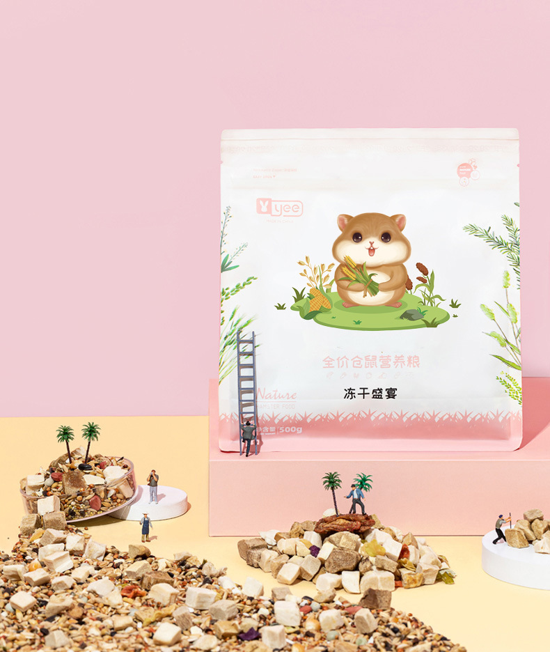 yee仓鼠粮食批量鼠粮金丝熊粮食花枝鼠仓鼠食物侏儒五谷饲料批发详情13