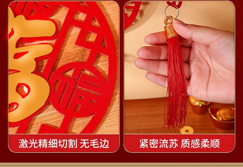 红色灯笼福字挂饰梅花枝中国结红色果实装饰花瓶节日装饰灯笼植绒布龙凤跑马灯笼七彩文旅灯笼详情6