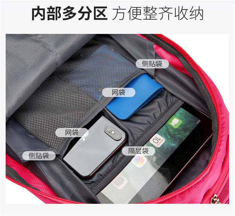 Wholesale of large-capacity portable water-resistant backpacks for outdoor travel and cycling, suspended frame travel and mountaineering bags pic 11