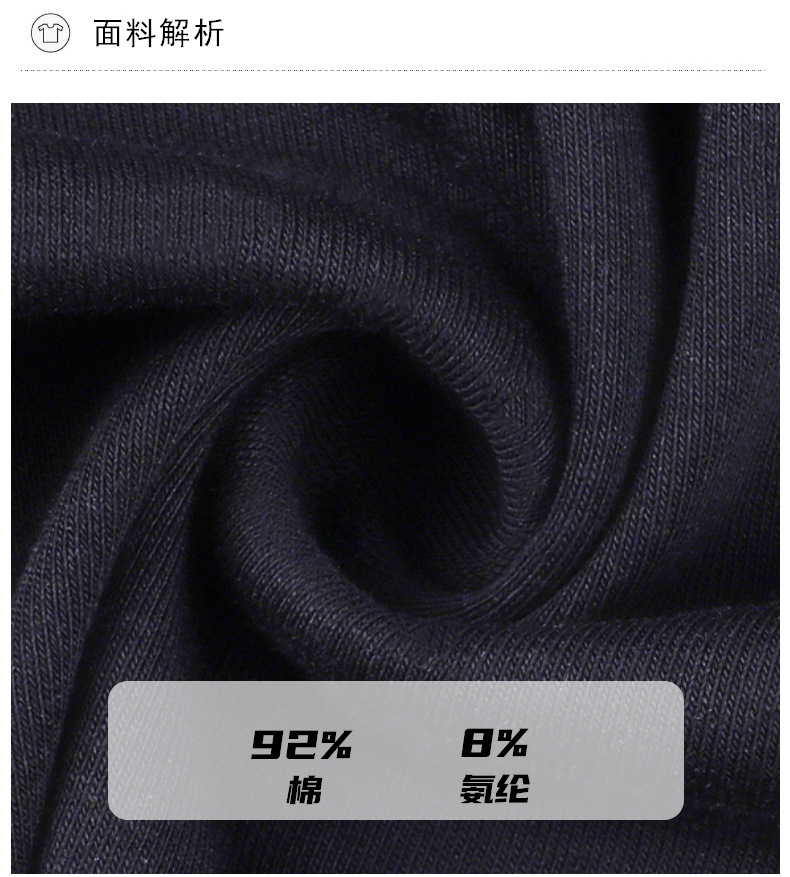 国潮国风新中式盘扣短款针织短袖t恤女2025春夏新款气质纽扣修身显瘦详情3