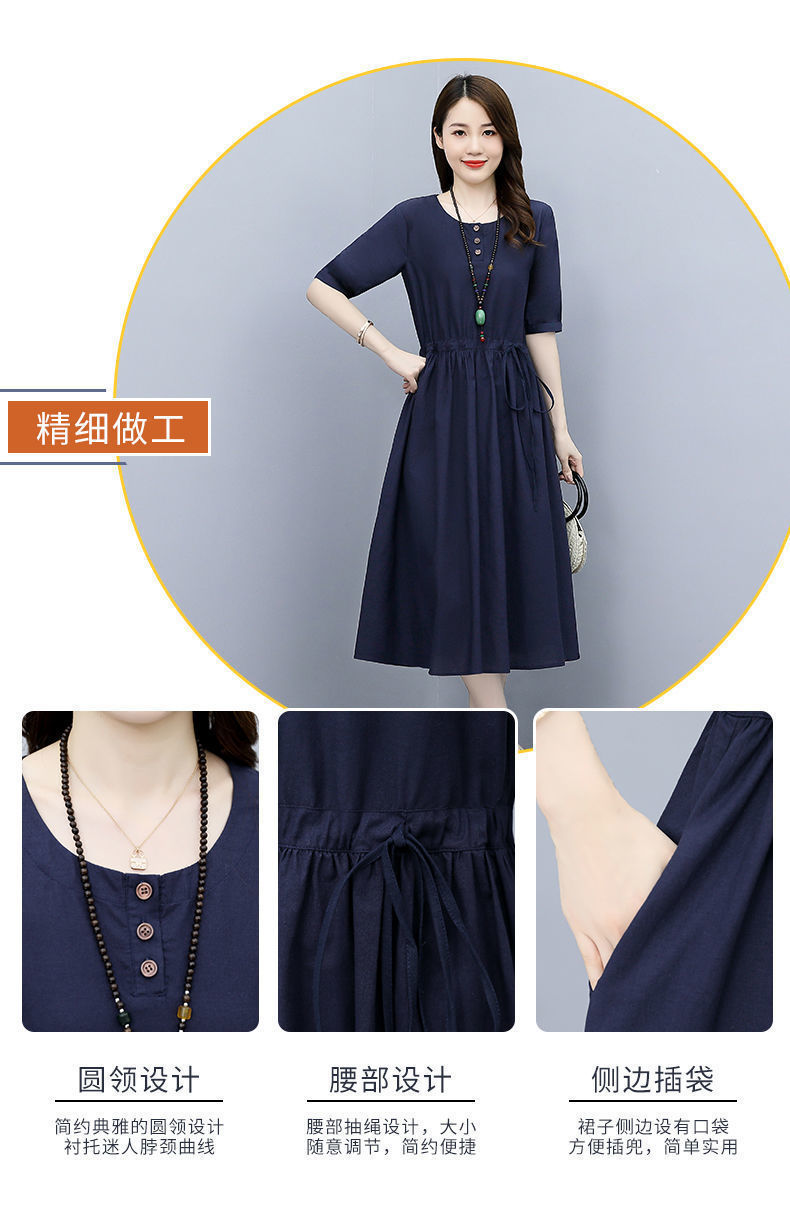 Mid-length cotton and linen dress for women, new summer 2024, high-end and elegant, waist-cinching, slimming and belt-covering A-line dress pic 4