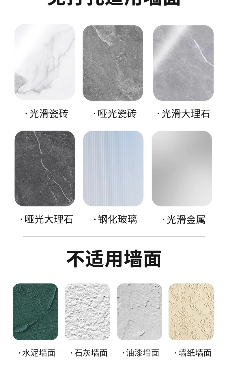 发圈头绳收纳架卫生间发饰皮筋发箍首饰品壁挂神器多巴胺挂钩粘钩详情14