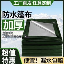 晾衣杆免打孔伸缩收缩窗帘杆挂衣阳台钢挂衣架浴室浴帘杆毛巾杆子详情24