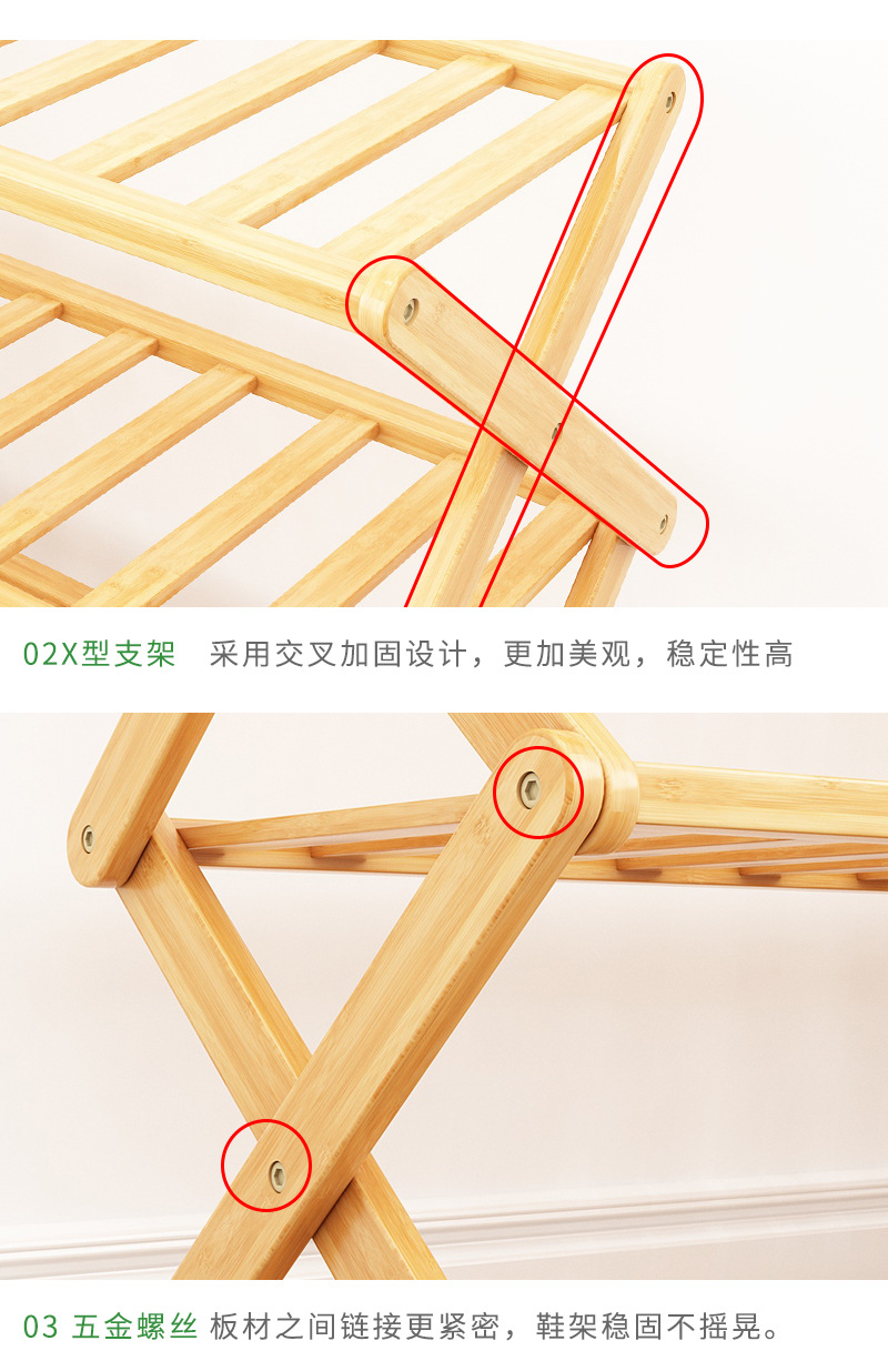 鞋架子简易家用门口多层经济型宿舍收纳架好看置物架小鞋柜详情17