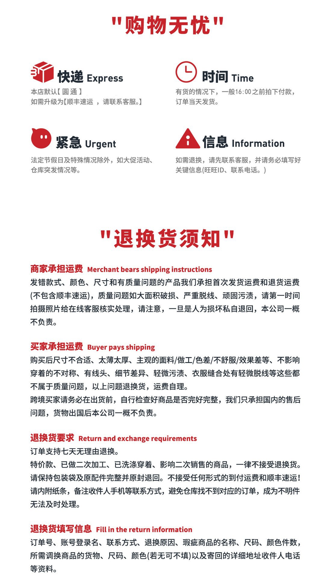 Cross-border bestsellers: Black and white zebra-patterned sexy net garment, revealing breasts, one-piece socks, transparent three-point erotic underwear, see-through pic 48