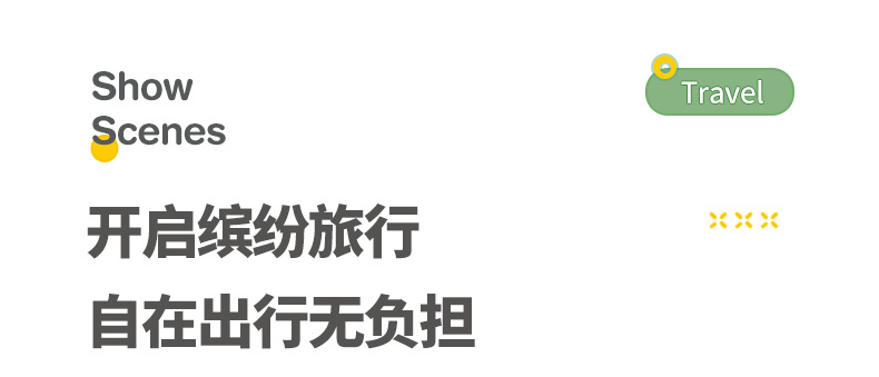 18寸登机箱男女拉杆箱静音万向轮结实耐用行李箱韩版加厚密码箱详情24