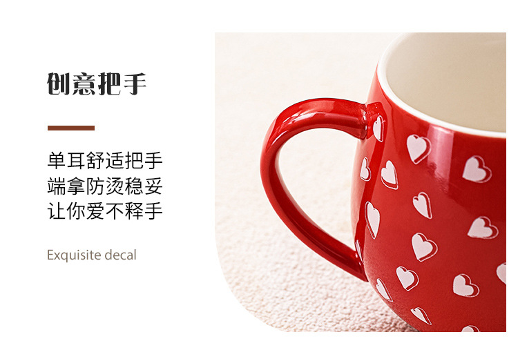 跨境热销爆款纯手绘爱心马克杯创意心型手柄水杯陶瓷杯牛奶咖啡杯详情12