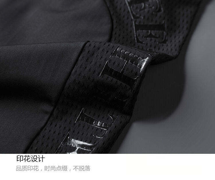 冰丝休闲裤男夏季户外速干运动直筒裤薄款小脚长裤透气大码裤子详情22