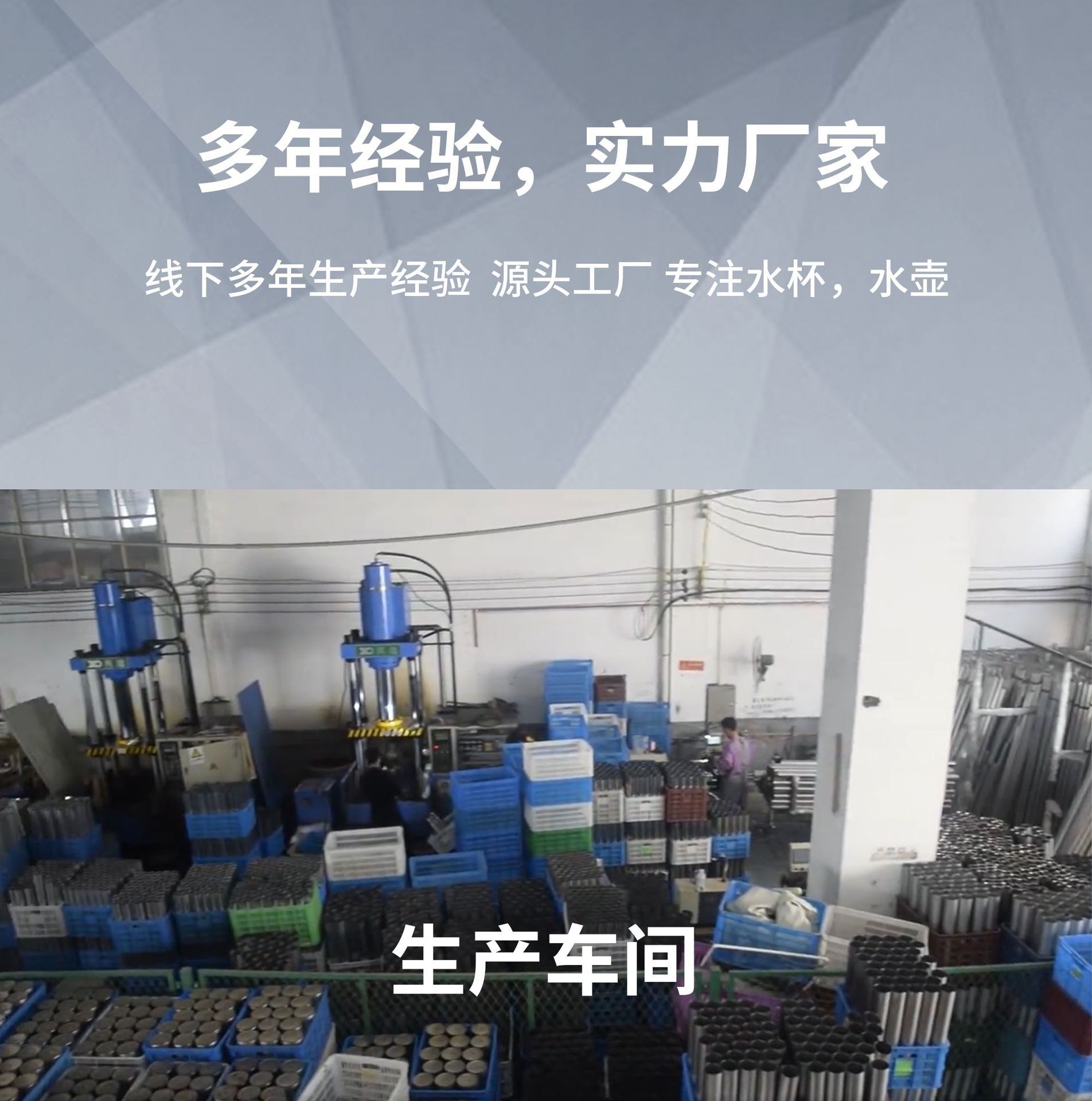 跨境亚马逊12oz手柄杯马克杯304不锈钢办公咖啡杯冰霸杯详情1