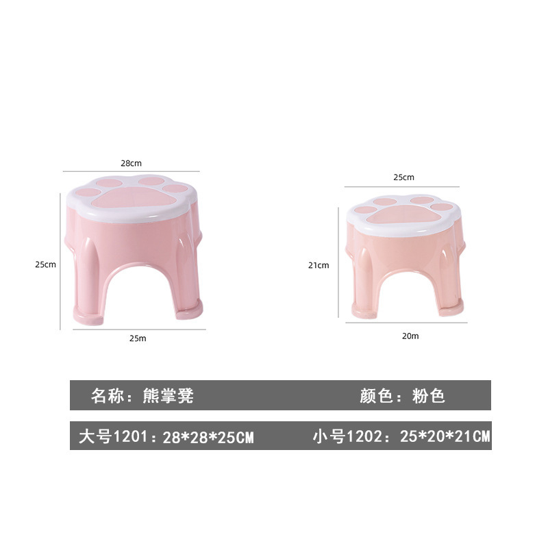 家用透明矮凳小板凳加厚塑料凳子防滑洗澡凳宝宝踩脚浴室换鞋凳详情20